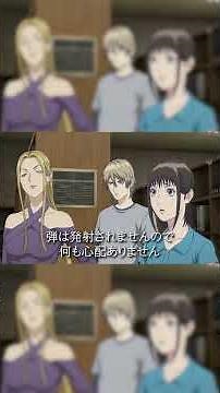 『LIAR GAME』TVアニメ第21話より「模擬ゲームで手の内をさらしたくないという配慮か…」#ライアーゲーム#shorts #anime