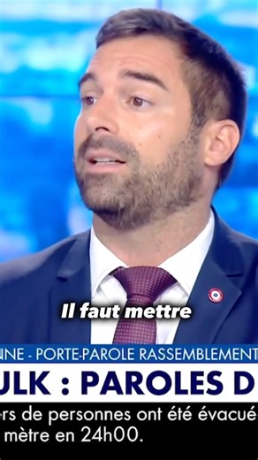 L'islam politique doit être mis hors-la-loi : ses idéologies doivent être pourchassées et les Frères musulmans interdits, comme c'est déjà le cas en Autriche et même en Jordanie ! La lâcheté, l'aveuglement et la complaisance des pouvoirs publics, ça suffit ! | Julien ODOUL