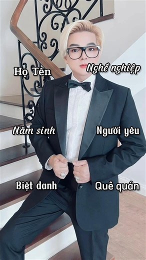 QUẠI VŨ HÀ