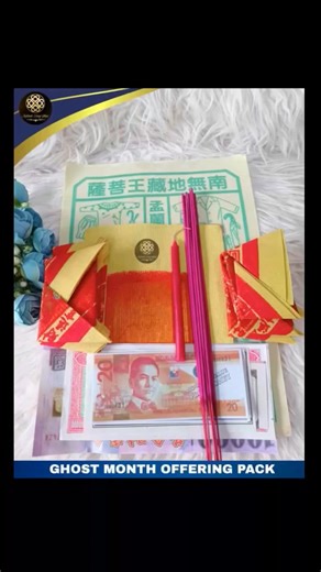 💥 BE PROTECTED THIS GHOST MONTH 💥 👻 GHOST MONTH OFFERING PACK 👻Ghost Month starts on August 23 - September 21, 2025 👻 End of Ghost month will be on September 21 👻 HOW TO USE ◾️Light 1 incense a day starting August 23 until September 21 ◾️All offerings must be burned on September 21 2025 👻Things you SHOULDN'T DO during Ghost month period ❌️ staying late at night ❌️ whistling ❌️ wearing Bright colors ❌️ wearing all - black outfit ❌️ peeking ❌️ renovation ❌️ business Opening ❌️ wedding ❌️ Ri