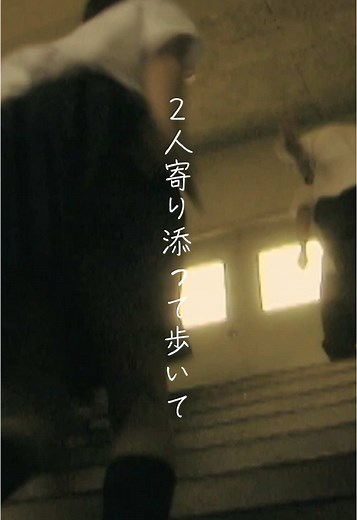 GReeeeNの「キセキ」で幸せを感じる💚