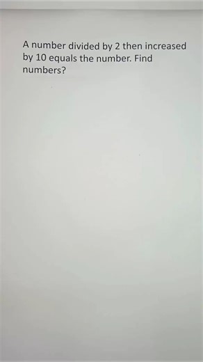 Find the Number | Simple Linear Equation Explained ✍️💡 #maths #mathematics #equation