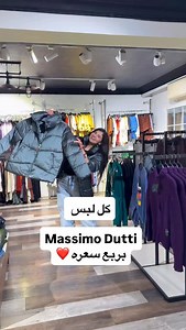 @toporiginaleg | Hadel hosam