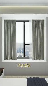 Unremoveable Bay Window with Steel Bars: A Smart Home Hack
