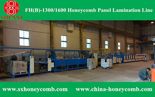 [Hot Item] Hf (B) -1450 Honeycomb Panel Machine Line