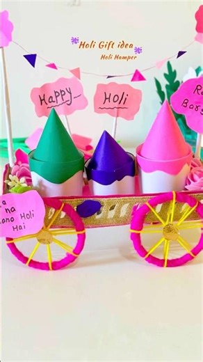 Diy Handmade Holi Hamper | Holi Diy From Waste | Holi Crafts | #shorts #diy #holi #hamper #holidiy