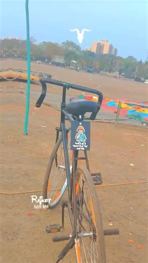 O O ARBIC SONG XML FILE INSTA IG -SEJANNN_313