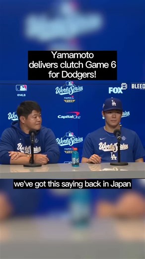 Chat GPT Memes + AI Art | The Dodgers take Game 6! A 1-run 6 strikeout performance by Yamamoto combined with some clutch 3rd inning hits by the Dodgers forces a Game... | Instagram