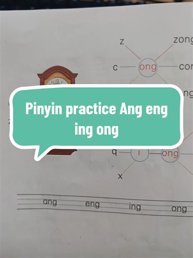 Pinyin practice Ang eng ing ong