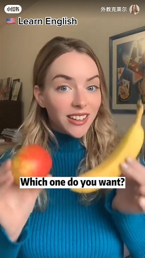 What to say when you don’t really have a preference! #learnenglish #EnglishLanguage #adjectives #partsofspeech #englishspeaking #englishgrammar #vocabulary #englishcourse #englishclass #English #ingles #englishteacher #IELTS #tenses #conversationalenglish #englishclass #englishonline #englishvocabulary #englishwords #englishspeaking #spokenenglish #englishtips #phrases #englishlesson #accent #LanguageLearning #Basic #grammar #Englishwords | Doris Torres