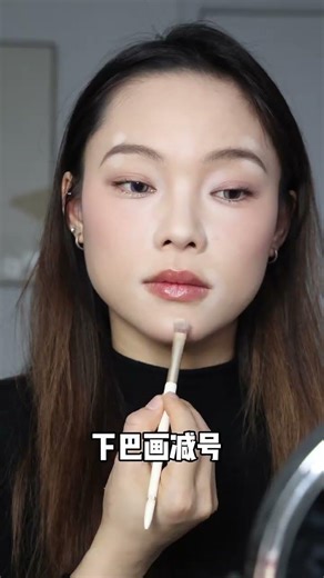 Master the Highlight Technique: Shimmering Matte & Glossy Finish Guide