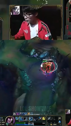 Lan bãi người đá chỉ mới đây thôi Ngạn thì bãi cóc từ rất lâu rồi 😆 | LOL ShowTime