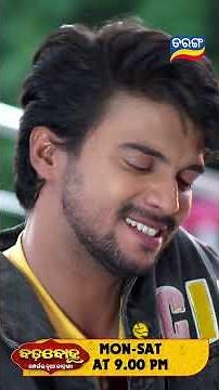 BADABOHU | Full Ep - 406 | 12th Nov 2025 | Odia Serial | Tarang TV