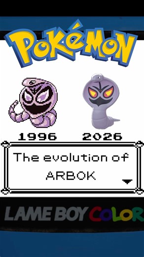 The evolution of Arbok in Pokemon 1996-2026 #evolution #pokemon #shorts