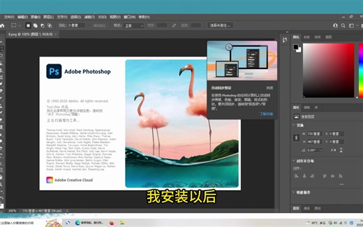 msvcr71.dll重新安装的解决方法，解决msvcr71.dll缺失问题