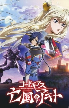 Anime Vietsub | Anime Hay | Xem Anime chất lượng cao không quảng cáo | WIBU47