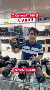Mumbai Camera Market Low Price | Second Hand DSLR | SONY, NIKON , CANON | Crawford Market Se Sasta