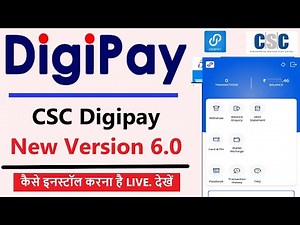 CSC New Update :)) CSC Digipay 6.0 Download || DigiPay New Version Download 2021