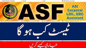 Download PDF Notes https://testpointpk.com/past-papers-mcqs/asf-corporal-past-papers-and-syllabus ASF Roll Number Slip https://joinasf.gov.pk/ ASF Corporal Past Papers https://testpointpk.com/past-papers-mcqs/asf-corporal-past-papers-and-syllabus ASF ASI Past Papres https://testpointpk.com/past-papers-mcqs/asf-asi-past-papers-and-syllabus ASF LDC/UDC Past Papers https://testpointpk.com/past-papers-mcqs/asf-ldc,-udc-past-papers-and-syllabus ASF Assistant Past Papers https://testpointpk.com/past-p