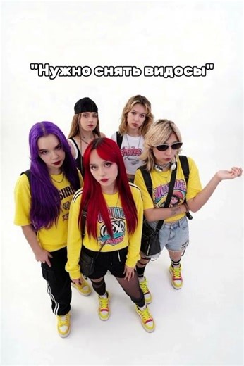Because we are not commercial 😮‍💨💅✨ #band #songs #tracks