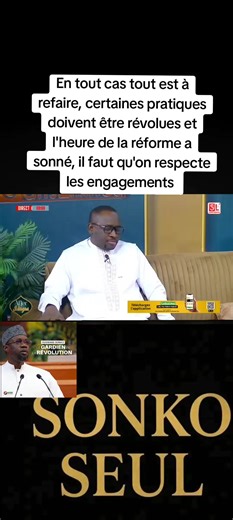 Sonko est tjrs constant dans ses principes, en étant à l'opposition comme aujourd'hui au pouvoir, l'homme ne cesse de montrer son attachement au fondement profond et majeur de ce pays, il s'érige en gardien mais pas n'importe lequel mais plutôt le gardien de la révolution Sénégalaise qui s'inspirera toute l'Afrique. Mais ces genres d'hommes, d'une dimension exceptionnelle, incarnant toutefois l'espoir de tout un peuple, ont besoin d'être protégés à tout prix contre les tentations, des mauvaises 