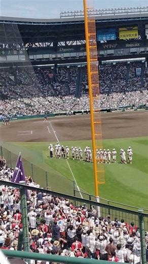 【高校野球決勝戦】 優勝智弁和歌山 #甲子園球場 #選手権大会 #決勝戦 #智弁和歌山 #健大高崎