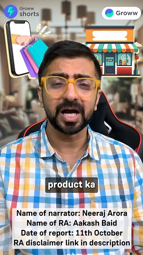 10K views · 167 reactions | Real or fake? Watch this video to know you can check the authenticity of your latest electronic products! | Groww | Facebook