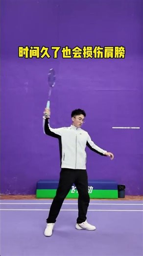 A trick to improve the force application pattern by rejecting the wheel arm #Basic