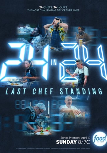24 in 24: Last Chef Standing Season 3 - episodes streaming online