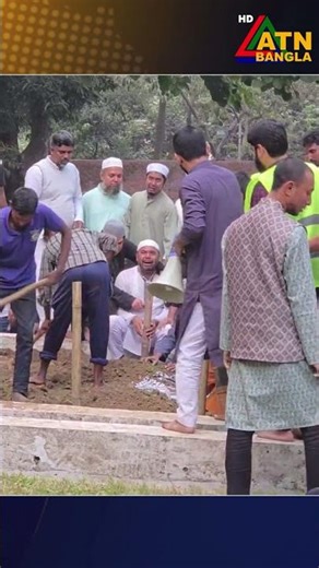 জাতীয় কবির পাশেই শায়িত করা হলো শহীদ ওসমান হাদিকে | Osman Hadi | ATN Bangla News