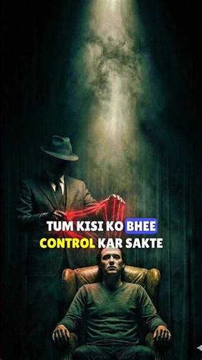 Control Anyone With This Secret Trick 😱#shorts#trending