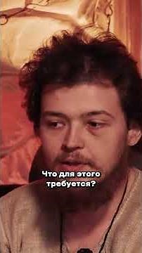 How to make animal glue?