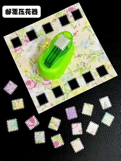 Bawai New DIY Crafts Stamp Border Punch Embosser Handmade Stamp Shape Punch Labor-saving Portable Stamp Embossing Machine for Paper Crafting Scrapbooking Blue