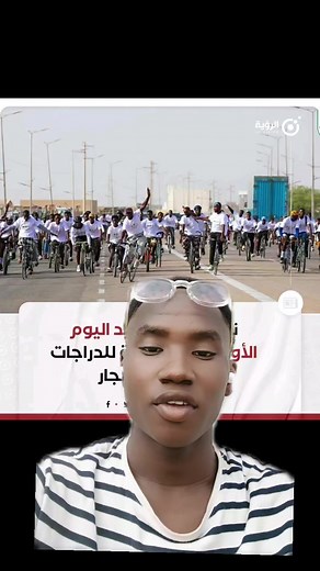 Mauritanie à Nouakchott — guide vidéo et highlights