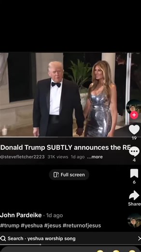 The body swap #millertime #Fyp | body switch