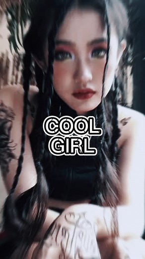 Be a cool girl #makeup #makeupartist #makeuproutine #cool #coolgirl #beauty #fyp #douyin #douyin抖音