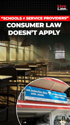 Consumer Case Consumers are entitled to legal protection. The Consumer Commissions at District, State and National Levels provide relief to consumers. These forums deal with the grievances of consumers regarding purchase and other issues like damaged products, malfunctioning items, delay in delivery, negligence etc. Livelaw provides summaries of cases that are resolved in these consumer forums. #consumerrights #consumerprotection #consumerlaw #consumerawareness #knowyourrights #protection #leg |
