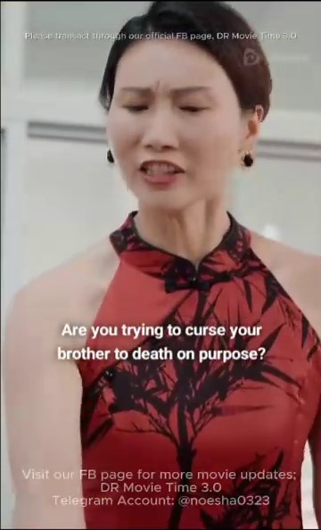 Reborn - The Cunning Bride | Full Movie Free