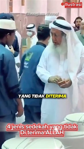 4 types of alms that are not accepted by Allah #be careful #almsrejected #shortvideo