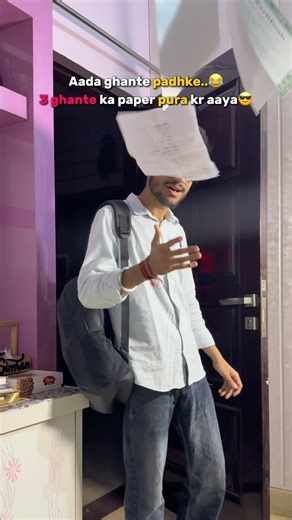 Subscribe for more coding tips⬆️ #shorts #questionpaper #exams #viral