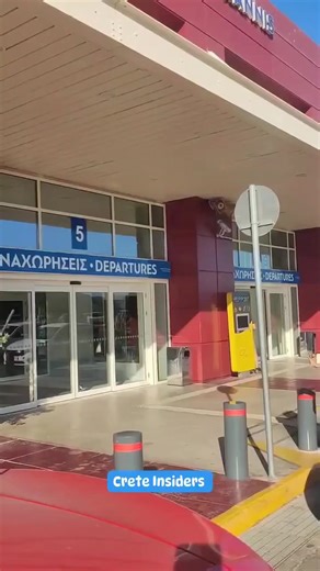 Chania airport ✈️🛩️💙 | Crete Insiders