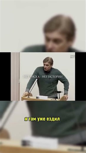 Бросил колледж, чтобы начать свой бизнес!