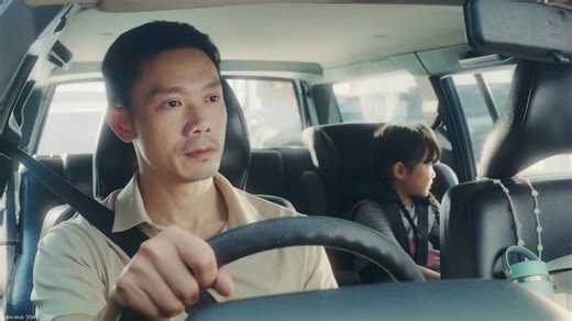 What is most precious to you? Wealth... Time... or chatting with your endlessly curious little one? 🧡 Sometimes, we overlook the most valuable gift of all: Good Health. MedPark Hospital invites you to rediscover the priceless value of ordinary, yet extraordinary days through "Life, Back to Normal." This heartwarming story has captured global attention, winning a Bronze at the LIA Awards 2025 and sweeping 7 major awards at Adman 2025. Daughter: Experience a father’s joy as he sees his little gir