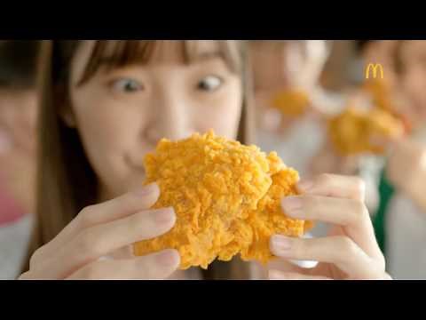 ใหม่! แมคไก่ทอดจัมโบ้ ใหญ่ ใหญ่ เพียงชิ้นละ 37.-