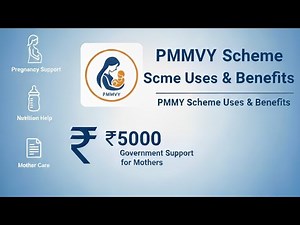 🧾 PMMVY Registration Full Process Step by Step | Anganwadi Worker Guide | ‪@janakiawc‬