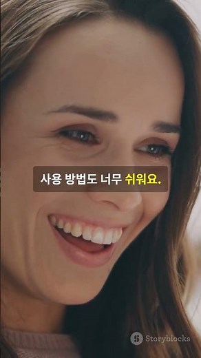 뉴토끼에서 무료 웹툰 즐기기 #뉴토끼 #newtoki