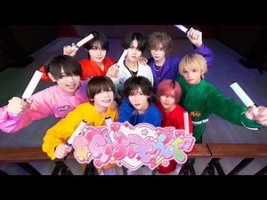 【MV風】＃らぶそんぐ / ＃らぶしっく