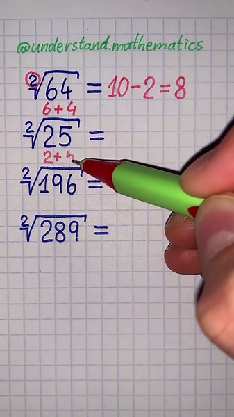 Quick Math Trick To Speed Up Calculations