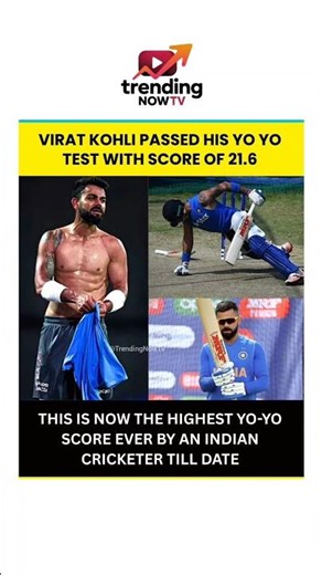 Virat pass is yo yo test🫡 #viral