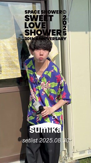 sumika ライブ 2025: セトリとアーティスト紹介